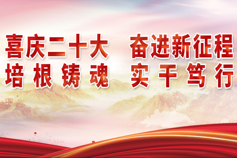 英国上市公司365